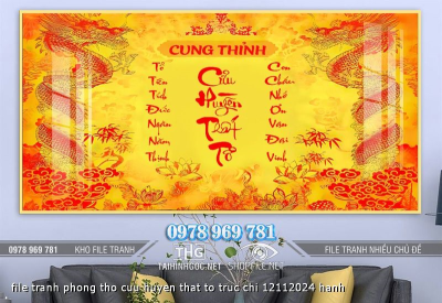 file tranh phong tho cuu huyen that to truc chi 12112024 hanh