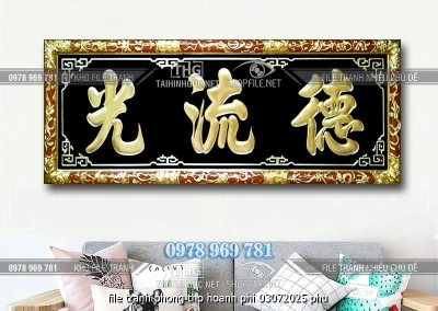 file tranh phong tho hoanh phi 03072025 phu