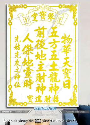 file tranh phong tho kinh phat 03122024 phu t2