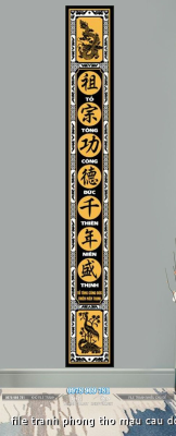 file tranh phong tho mau cau doi bia mo 03082024 vy