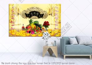 file tranh phong tho ngu qua cuu huyen that to 12012023 quyen