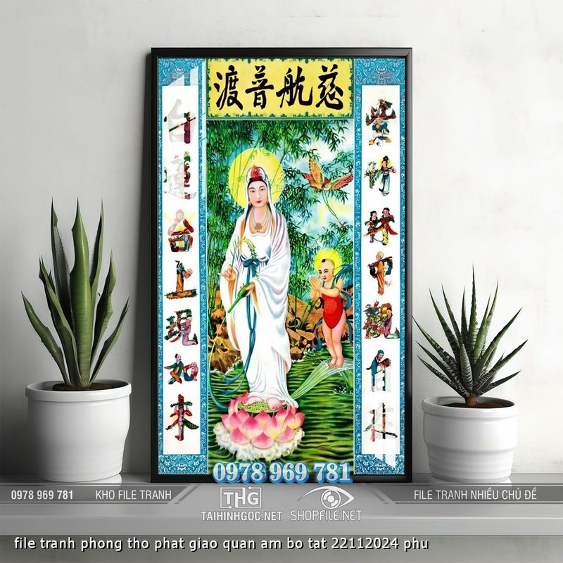 file tranh phong tho phat giao quan am bo tat 22112024 phu