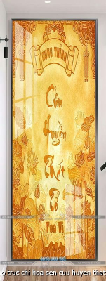 file tranh phong tho truc chi hoa sen cuu huyen that to 15102025 dao