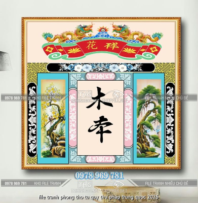 file tranh phong tho tu quy thu phap trung quoc 2026