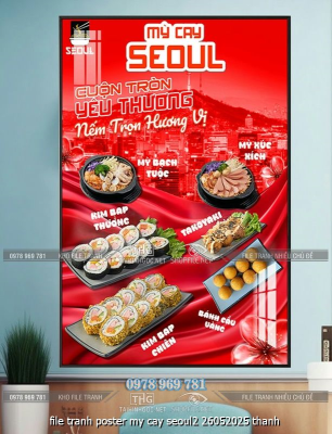 file tranh poster my cay seoul2 26052025 thanh