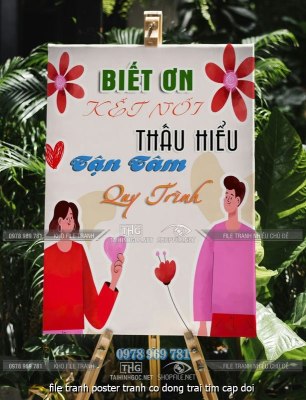 file tranh poster tranh co dong trai tim cap doi