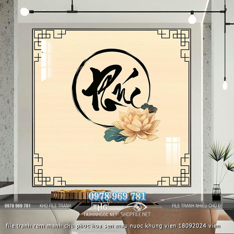file tranh rem manh chu phuc hoa sen mau nuoc khung vien 18092024 vien