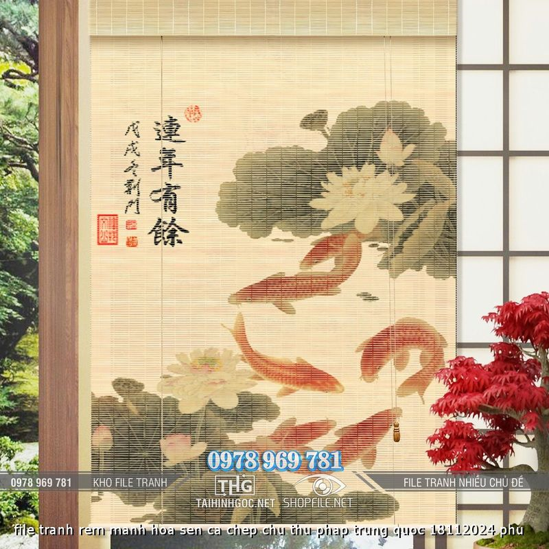 file tranh rem manh hoa sen ca chep chu thu phap trung quoc 18112024 phu