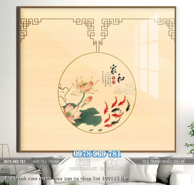 file tranh rem manh hoa sen ca chep koi 100125 tien