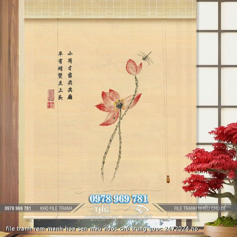 file tranh rem manh hoa sen mau nuoc chu trung quoc 2472024 ho