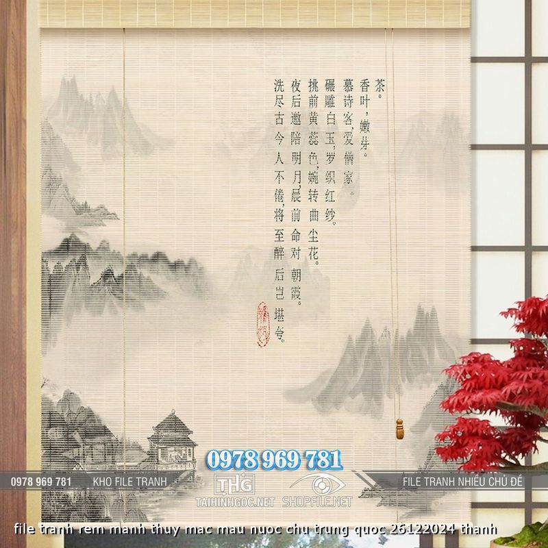 file tranh rem manh thuy mac mau nuoc chu trung quoc 26122024 thanh