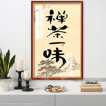 file tranh rem thu phap 02112023