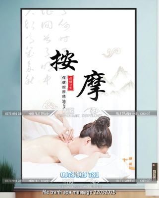file tranh spa massage 22032025