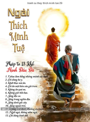 Tranh Sư Thầy Thích Minh Tuệ 29