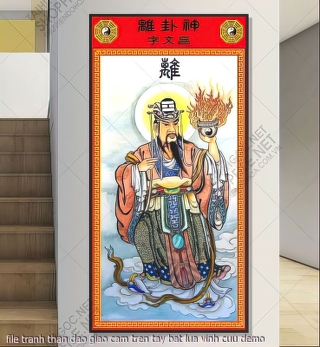 tranh phat giao file tranh than dao giao cam tren tay bat lua vinh cuu