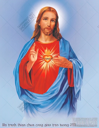 file tranh thien chua cong giao treo tuong 098