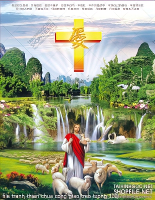 file tranh thien chua cong giao treo tuong 100