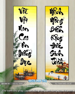 file tranh thu phap cap cau doi phong canh lang que viet nam son dau 21102024 ho