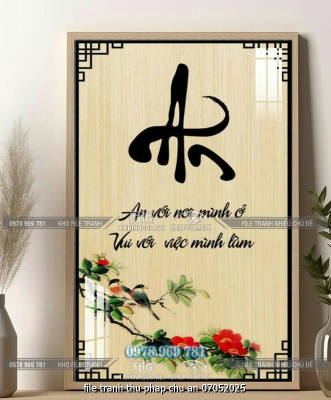 file tranh thu phap chu an 07052025