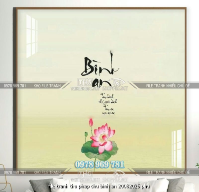 file tranh thu phap chu binh an 20082025 phu