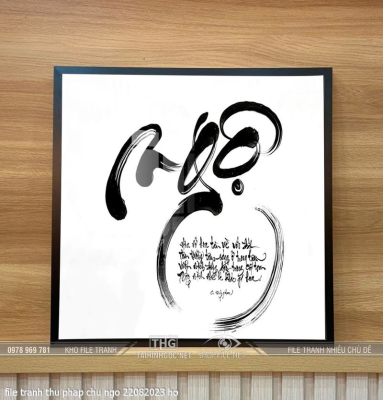 file tranh thu phap chu ngo 22082023 ho