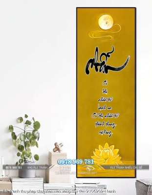 file tranh thu phap chu nhan nen vang chu den 21062024 hanh