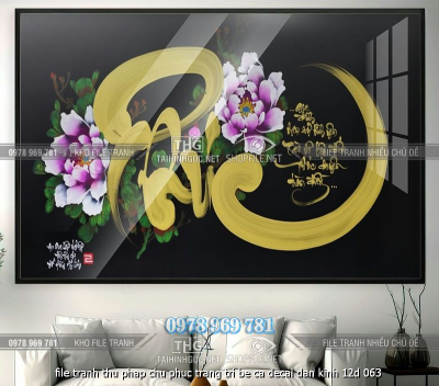 file tranh thu phap chu phuc trang tri be ca decal dan kinh 12d 063