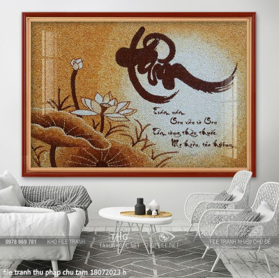 file tranh thu phap chu tam 18072023 h