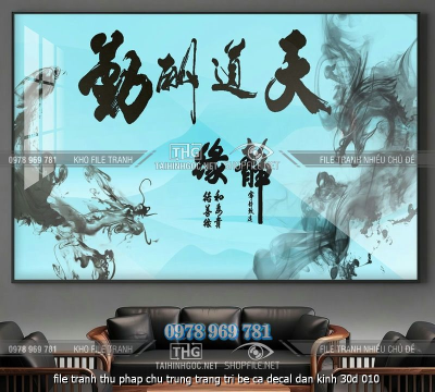 file tranh thu phap chu trung trang tri be ca decal dan kinh 30d 010