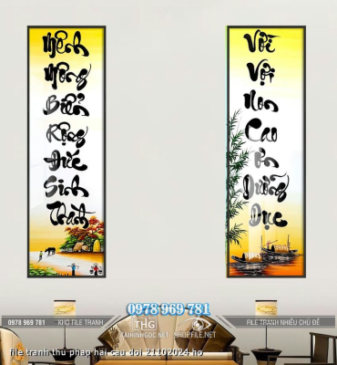 file tranh thu phap hai cau doi 21102024 ho