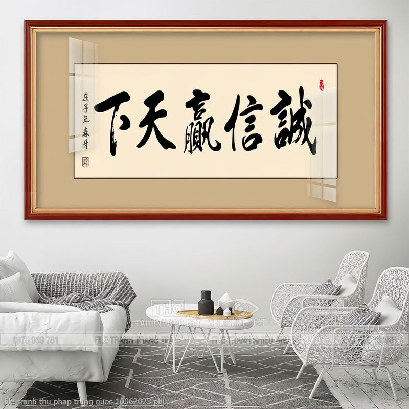 file tranh thu phap trung quoc 10062023 phu