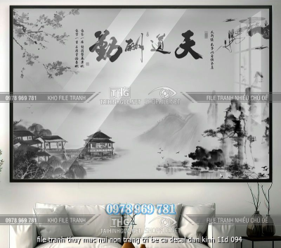 file tranh thuy mac nui non trang tri be ca decal dan kinh 11d 094