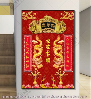 file tranh tranh phong tho trang tri bon chu rong phuong dong