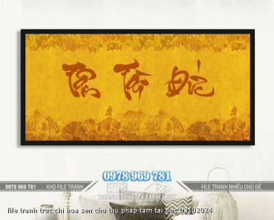 file tranh truc chi hoa sen chu thu phap tam tai duc 03102024