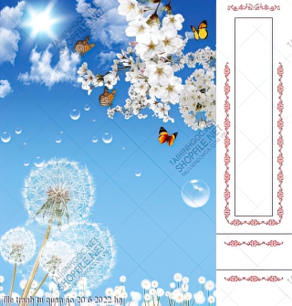 file tranh tu quan ao 20 6 2022 ha