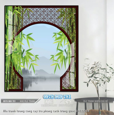 file tranh tuong cong cay tre phong cach trung quoc 14122024 file tranh tuong cong cay tre phong cach trung quoc 14122024