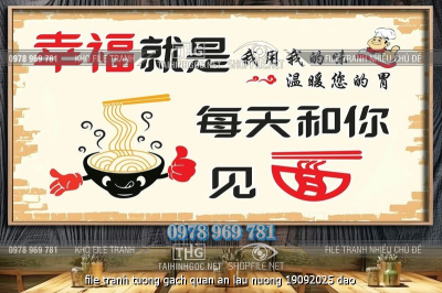 file tranh tuong gach quan an lau nuong 19092025 dao