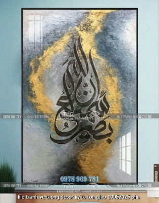 file tranh ve tuong decor ky tu ton giao 19052025 phu