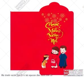 file tranh vector bao li xi tet nguyen dan nam moi 06 file tranh vector bao li xi tet nguyen dan nam moi 06