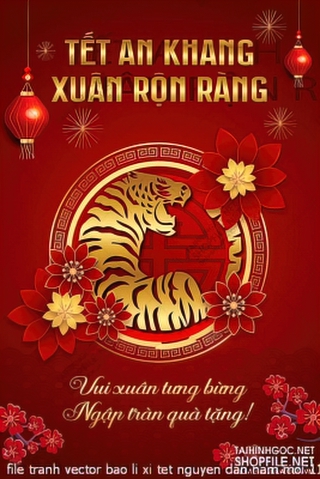 file tranh vector bao li xi tet nguyen dan nam moi 11 file tranh vector bao li xi tet nguyen dan nam moi 11