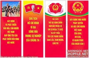 file tranh xay dung va phat trien van hoa dat nuoc