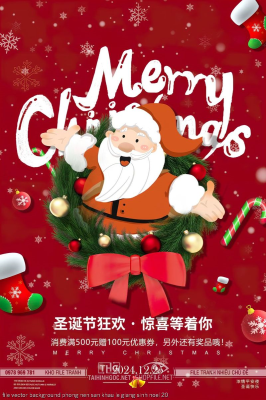 file vector background phong nen san khau le giang sinh noel 20