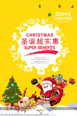 file vector background phong nen san khau le giang sinh noel 35