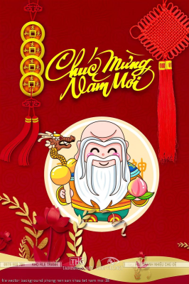 file vector background phong nen san khau tet nam moi 18 file vector background phong nen san khau tet nam moi 18