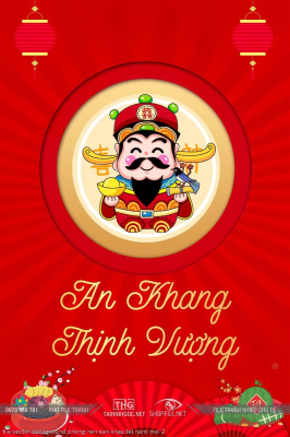 file vector background phong nen san khau tet nam moi 2 file vector background phong nen san khau tet nam moi 2