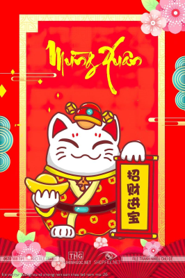 file vector background phong nen san khau tet nam moi 26 file vector background phong nen san khau tet nam moi 26