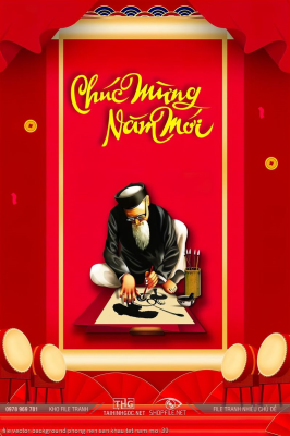 file vector background phong nen san khau tet nam moi 39 file vector background phong nen san khau tet nam moi 39