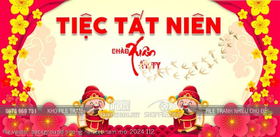 file vector background phong nen tet nam moi 2024 112