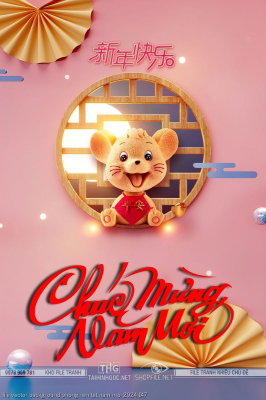 file vector background phong nen tet nam moi 2024 147