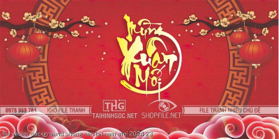file vector background phong nen tet nam moi 2024 23 file vector background phong nen tet nam moi 2024 23
